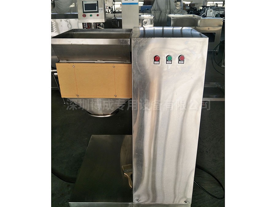 搖擺制粒機(jī)