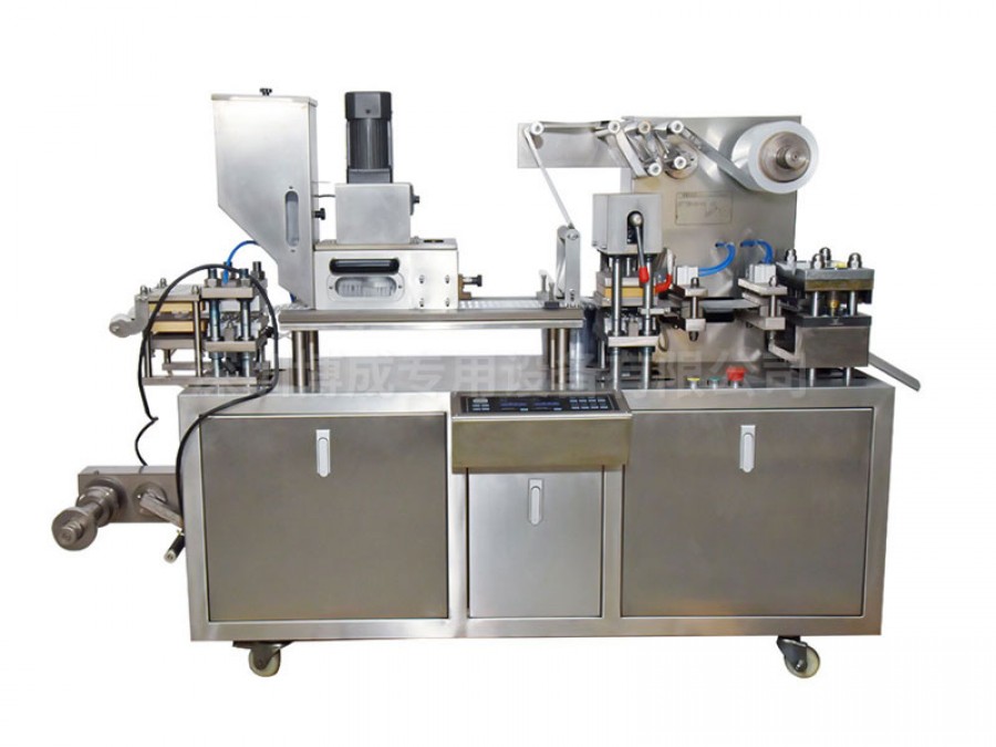 鋁塑泡罩包裝機(jī)