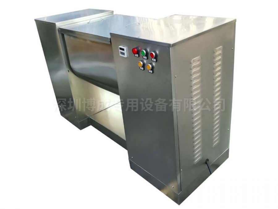 槽型混合機(jī)