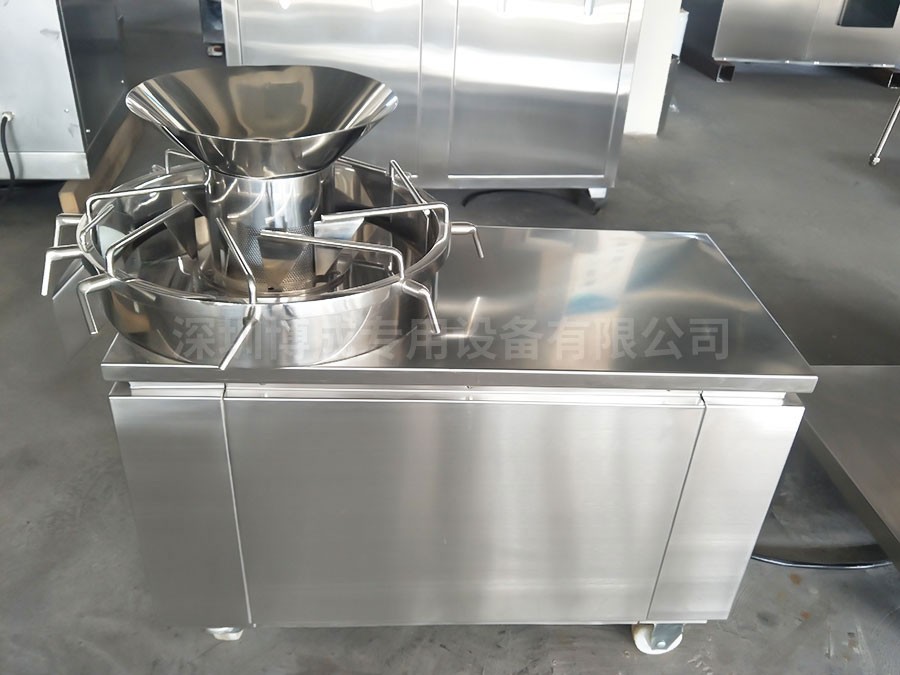 旋轉(zhuǎn)制粒機(jī)