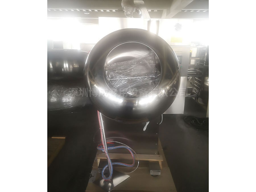 荸薺式包衣機(jī)